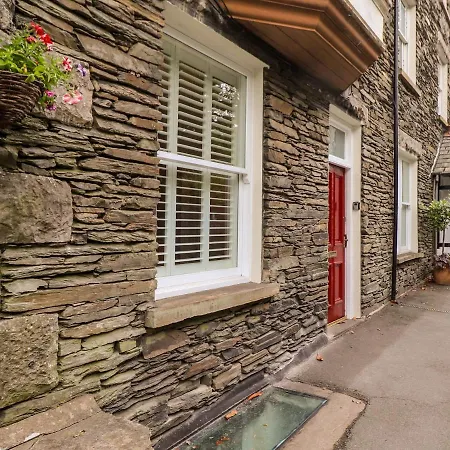 1a Biskey Howe Διαμέρισμα